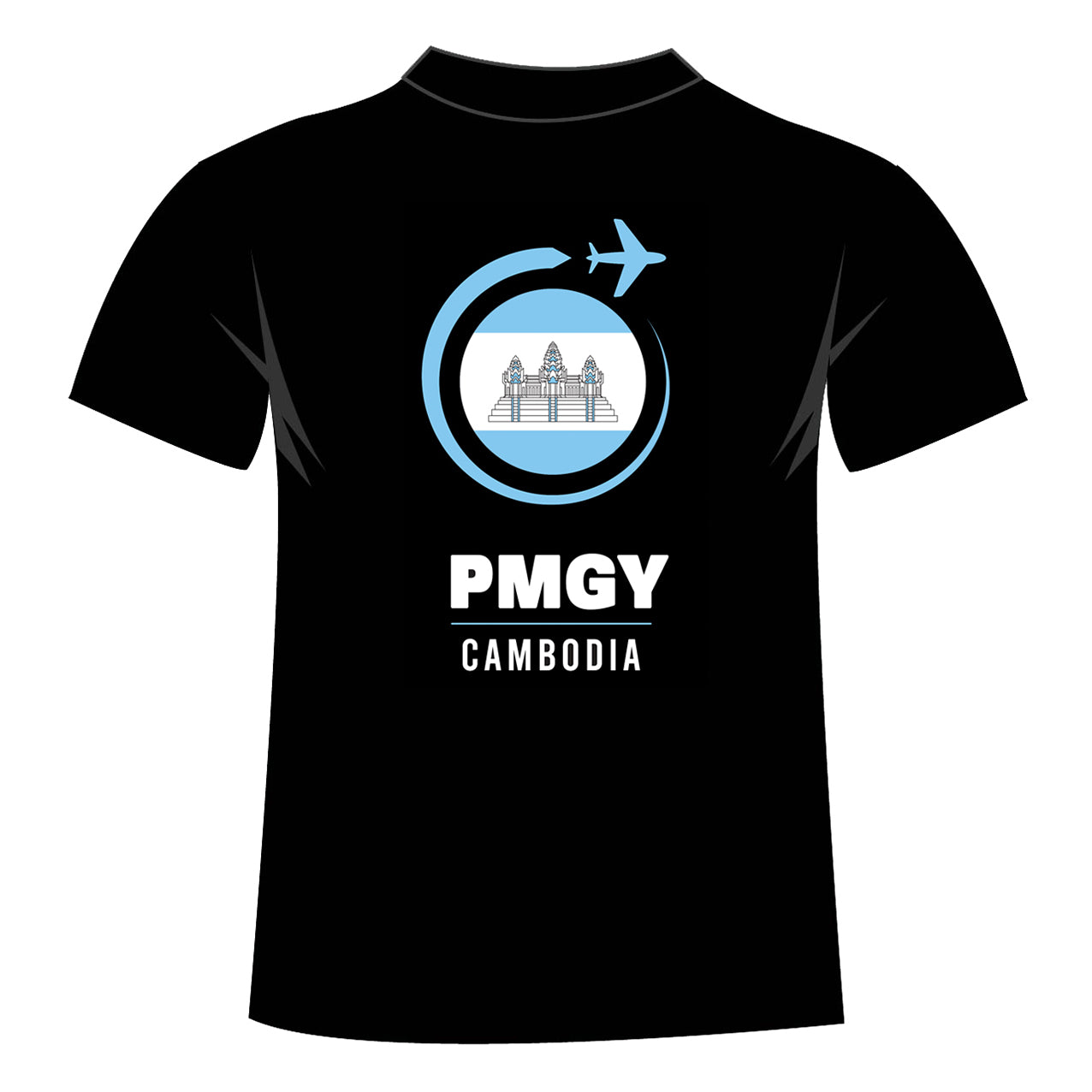 PMGY Cambodia T-Shirt 🇰ðŸ‡